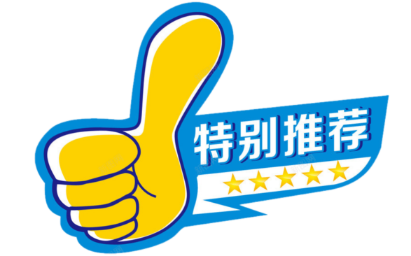 马拉松短句_关于马拉松的唯美句子_马拉松佳句